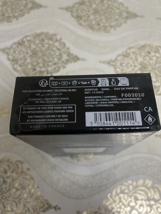 Creed aventus срочно