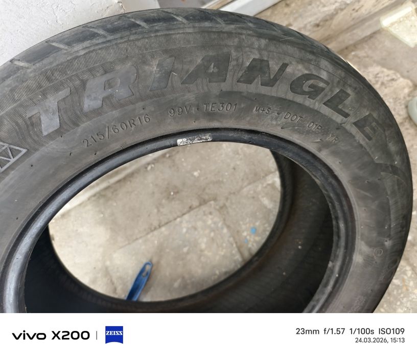 Летнин шины Р 16