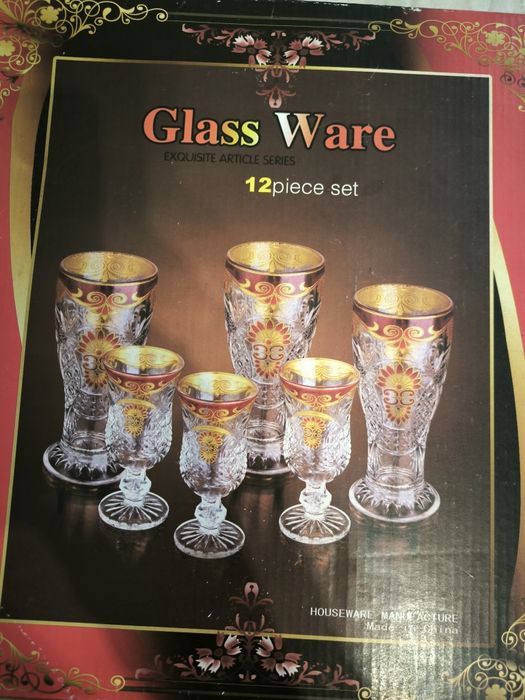 Набор стаканов и рюмок