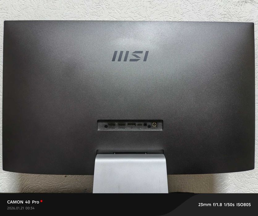 27" Монитор MSI Modern MD271UL серый
