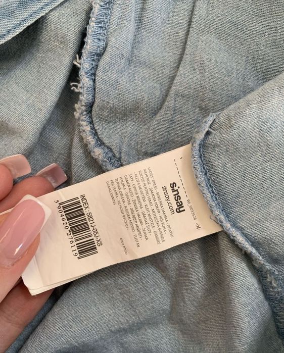 Вещи все по 2000тыс