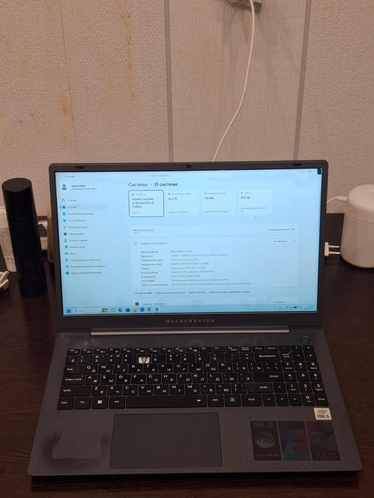 Ноутбук machcreator one i5