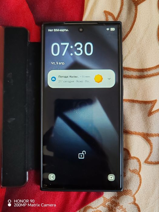 Samsung s24 ultra 1tb китайский