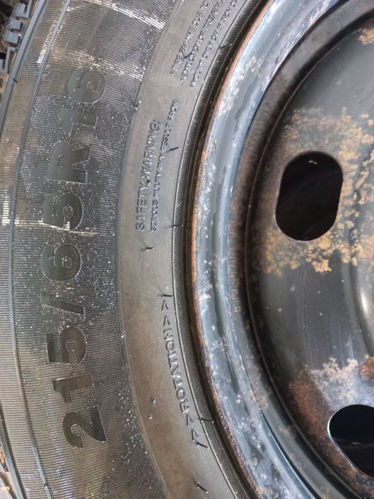 Продам шины     R16