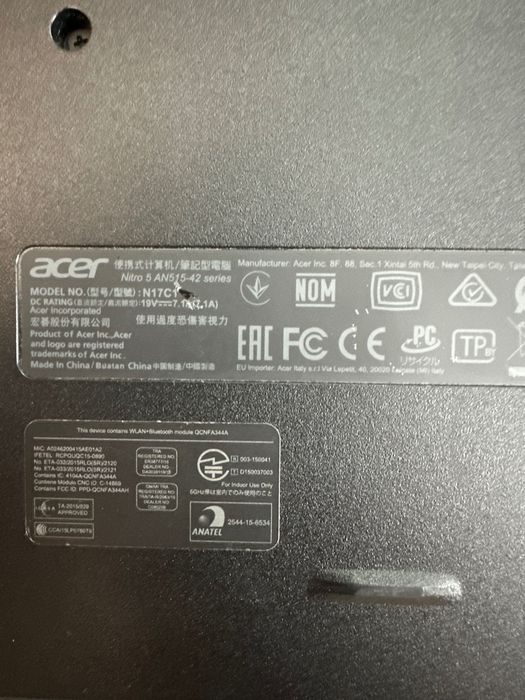 Ноутбук acer nitro 5