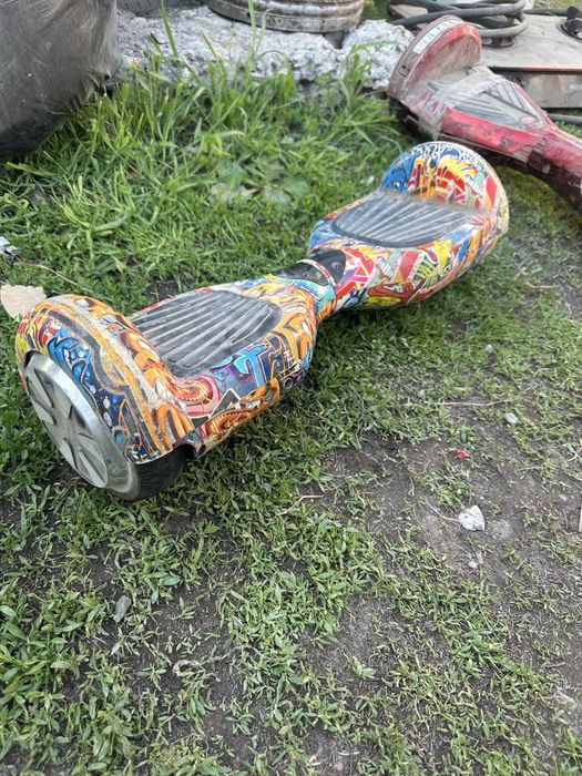 Гераскутер.