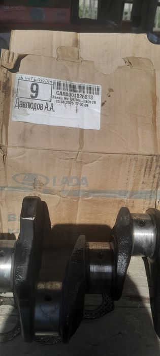 продам коленвал ваз 2110