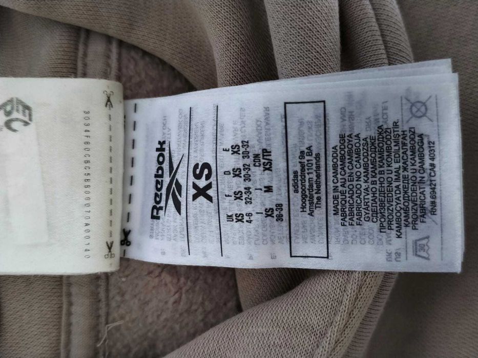 кофта ориг от Reebok