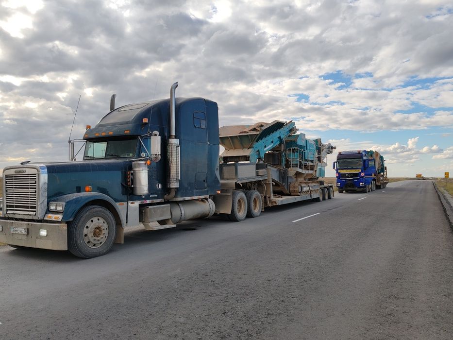 Услуги трала до 50 тон