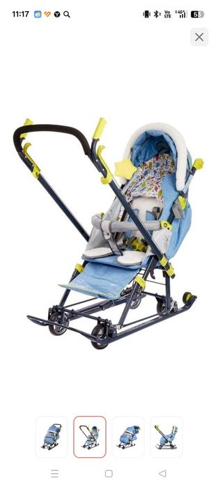 Продам Санки-коляска Nika Джинс НД7-7/1