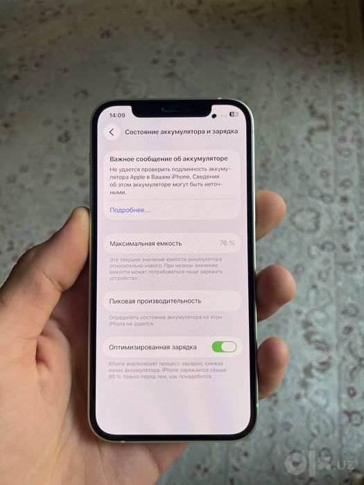 iPhone 12 128Gb 76% sotiladi!