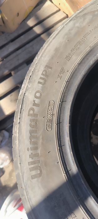 Продам шина на R15 195/65