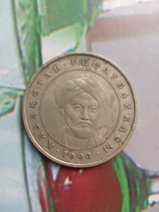 Монеты разные. Ь