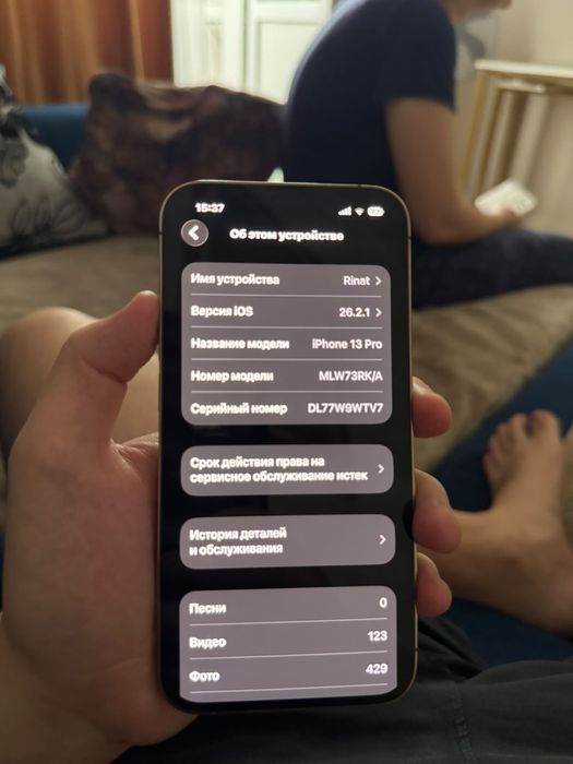 iPhone 13 Pro 256gb Gold