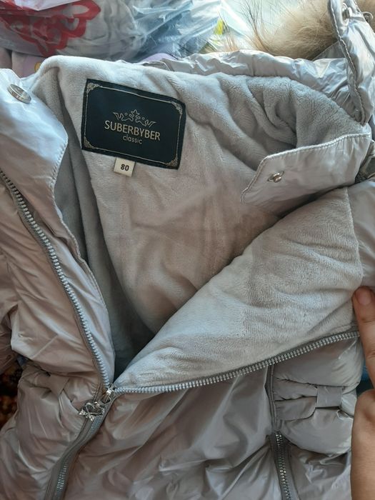 Продам комбинезон зима на девочку. 1 год .