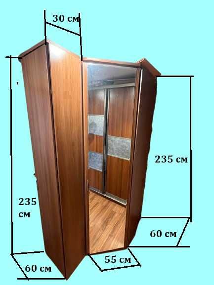 Продается шкаф Б/У шкаф платяной угловой