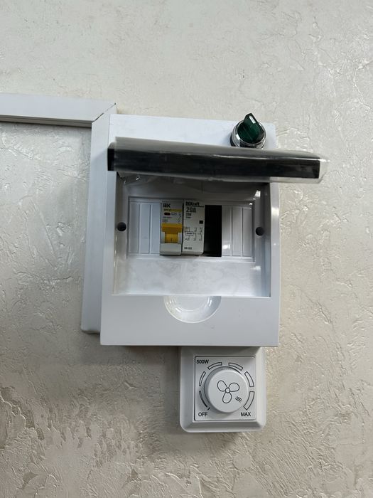 Электрик Алматы 24/7 круглосуточно