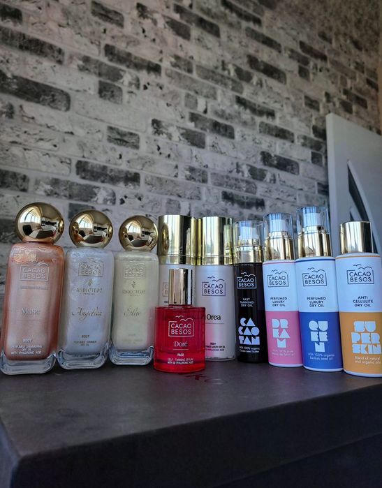 Разпродажба на козметика - Yenges, Cacao Besos, MUSE, Medicube, Paula's Choice, Al+ Cosmetics RUMI Avant NL Beauty и др
