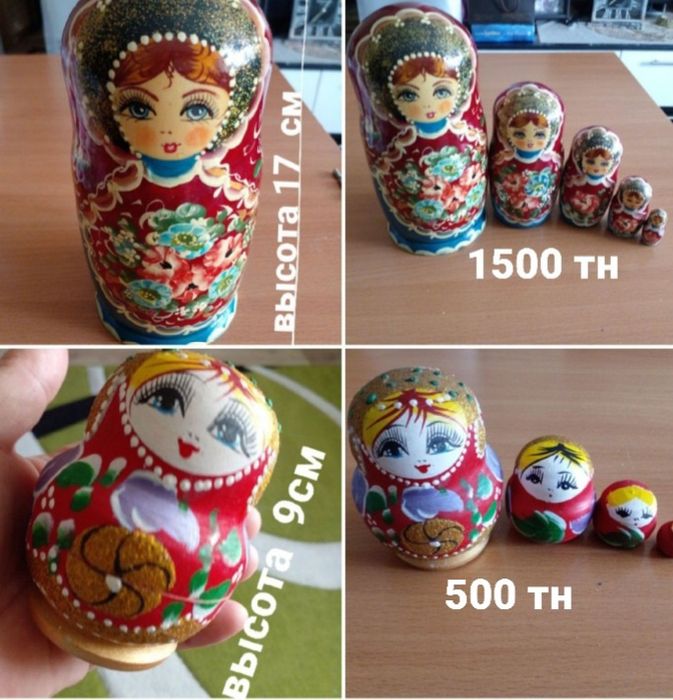 Сувениры б/у. Фигурки . Статуэтки .. брелоки . Магниты