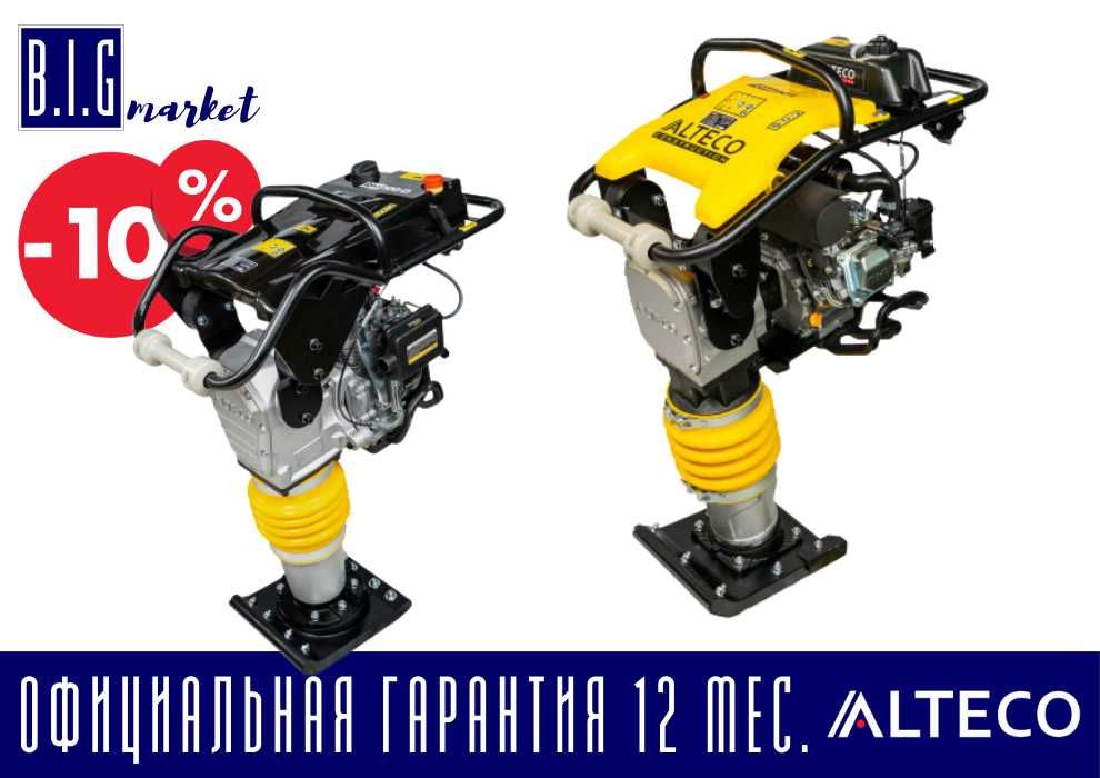 Трамбовка (вибротрамбовка) Alteco гарантия 12 месяцев, с НДС, все виды