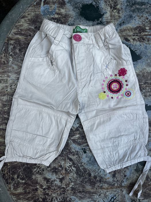 Промо цена детски дрехи