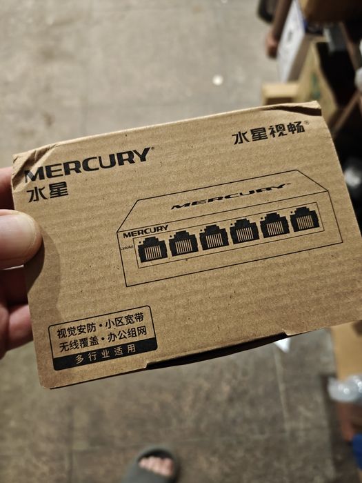 Продам новый сетевой PoE коммутатор (switch) 8+2 порта.