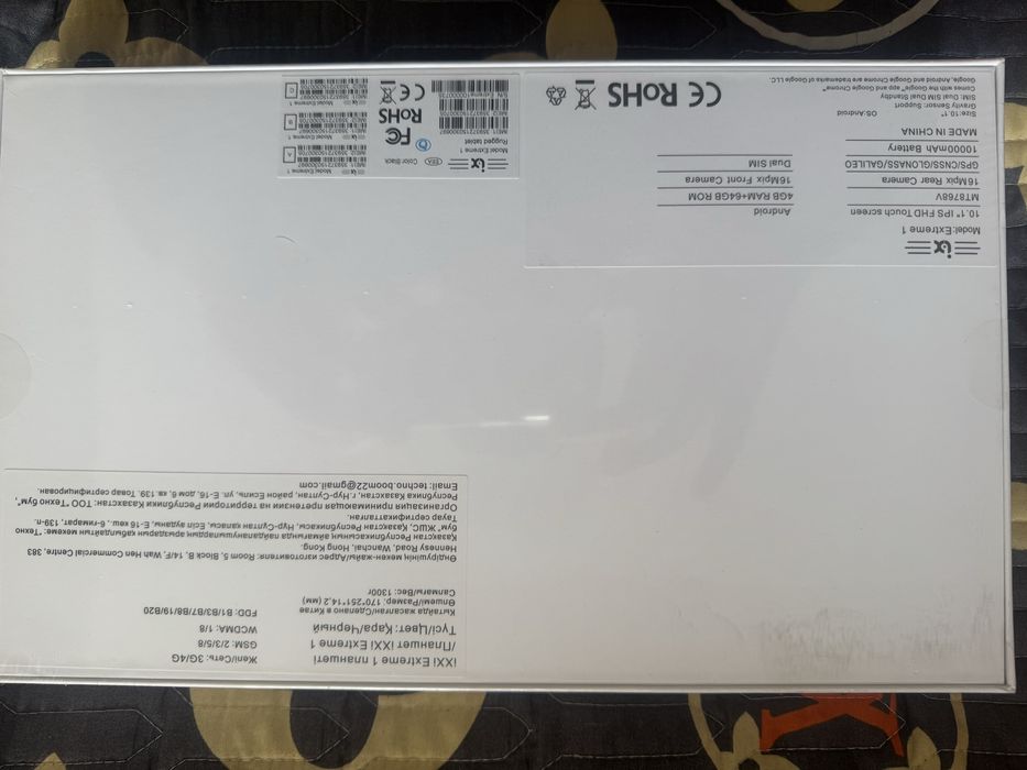 Планшет новый в коробке!!!