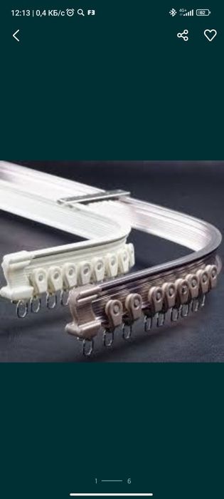 Barcha turdagi karniz va jalyuziylar