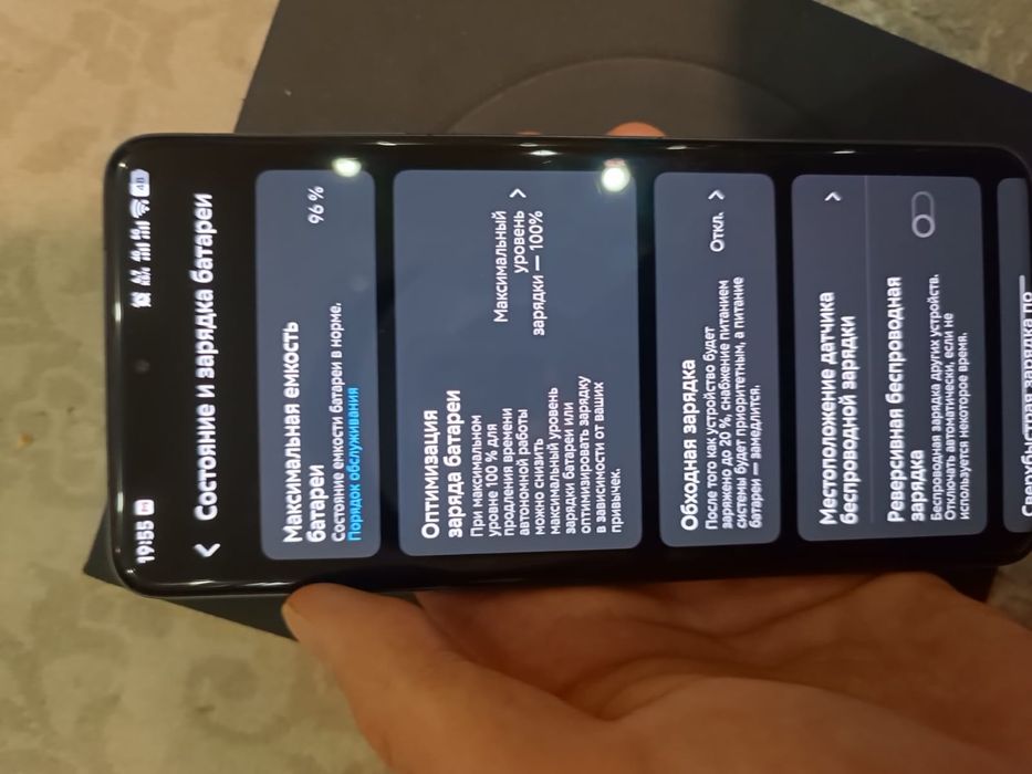 vivo x200 ultra 512gb