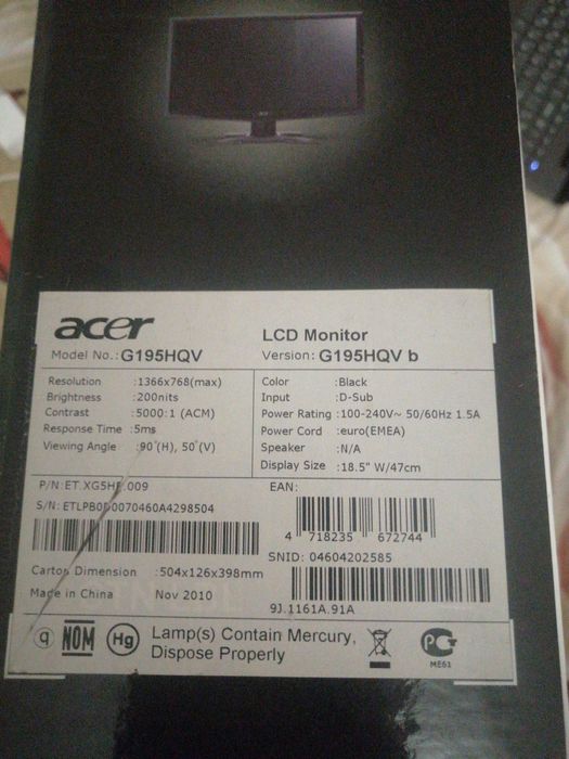 Aser LCD Monitor