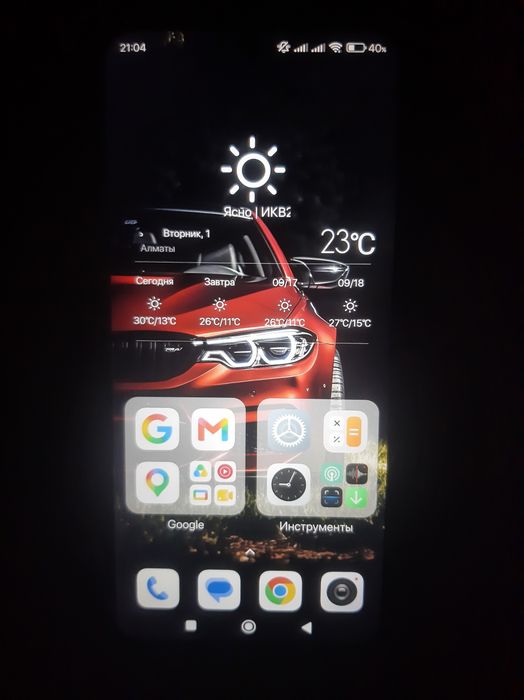 Xiaomi Redmi Note 11S 6+6/128 ГБ