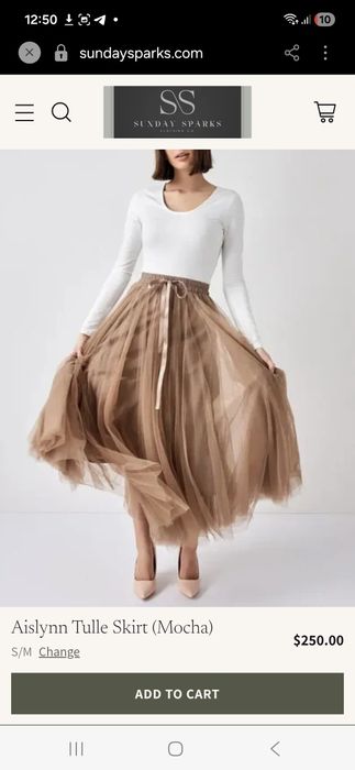 Премиальная юбка Sunday Sparks