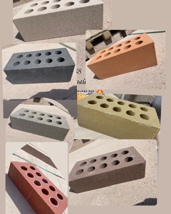 Кирпич для Мазара. облицовки дома ,забора, печей по ОПТОВЫМ ценам