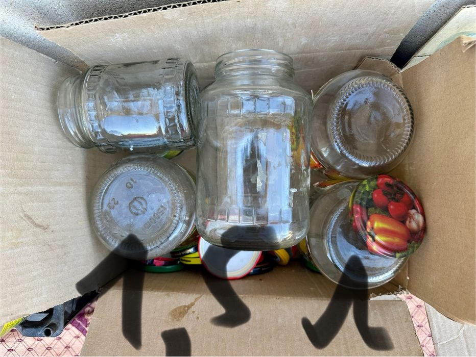 Бос банка сатылады