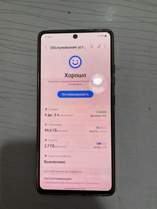 Samsung Galaxy S10 Lite 128gb