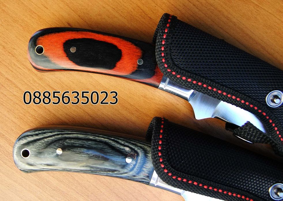 Ловен нож Sanjia К-91 /за дране/