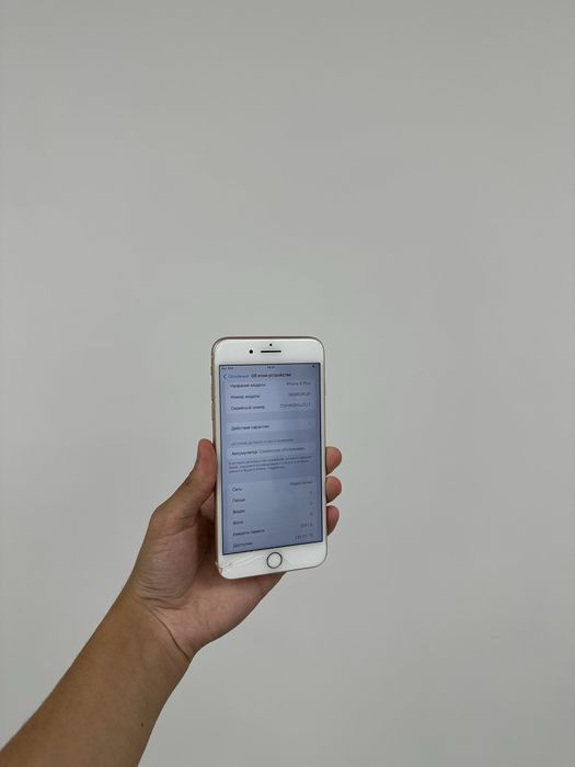 Продам срочно iPhone 8 Plus 256GB