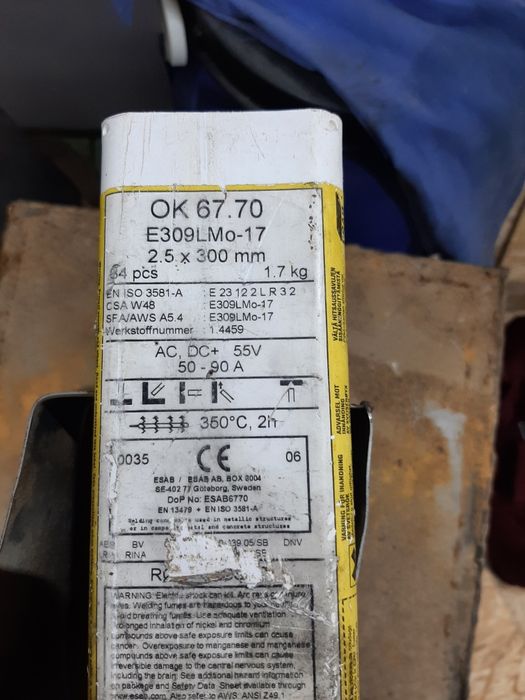 Электроды нержавейка 3.0- 2.5