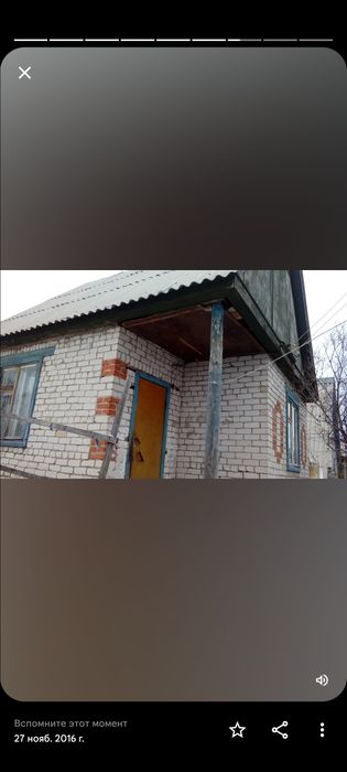 Продам дачу с домиком