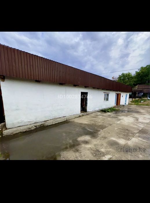 Продается дом, недорого
