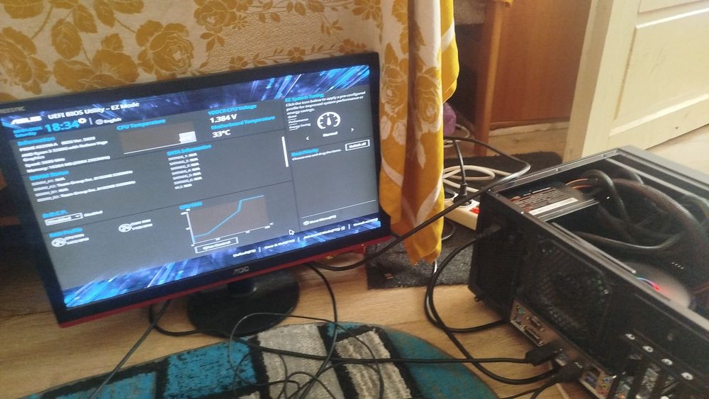 Kit gaming ryzen 3200g cooler aerocool 16 gb ddr 4 3200 mhz 512 gb ssd Patriot sursă 730W