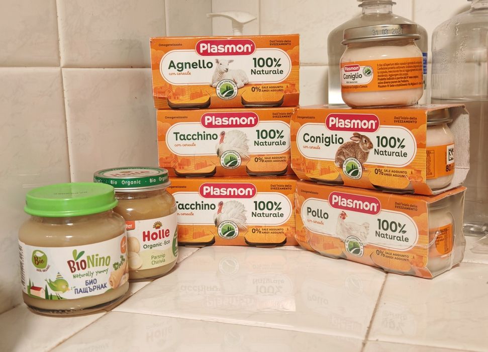 Пюрета и памперси