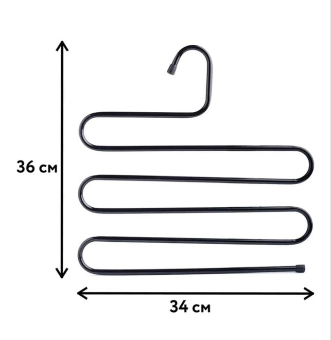 Вешалка для брюк, металл