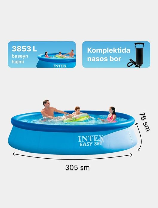 INTEX ( 3.05 m x 76 cm ) EASY SET