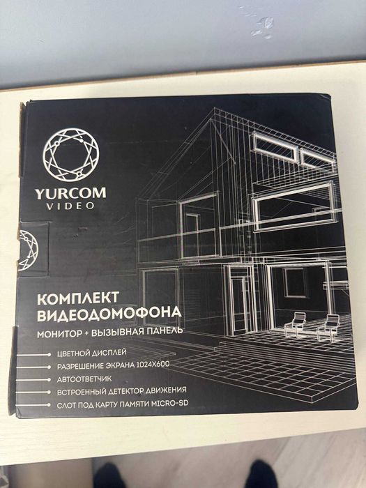 Комплект видеодомофона YURCOM VIDEO MPB-96703DPB