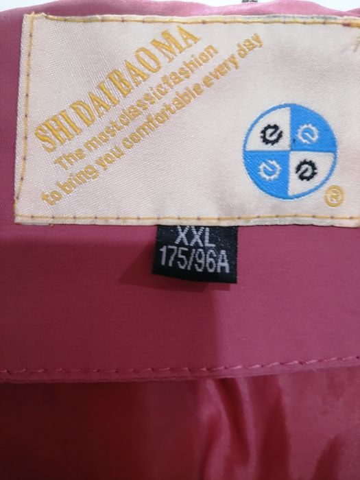 Зимний пуховик женский