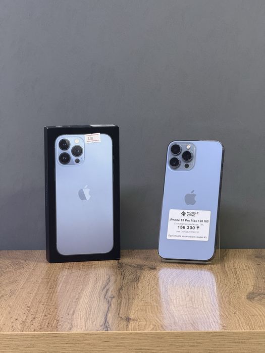 Iphone 13 Pro Max 128 GB | Mobile Zone