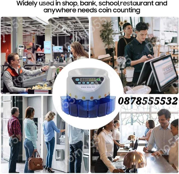 Машина за Броене и Сортиране на Евро Монети, Евро Центове