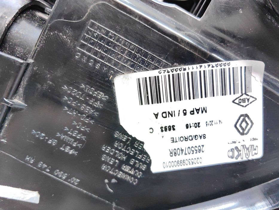 Оригинален стоп Рено Клио 4  Renault Clio 4