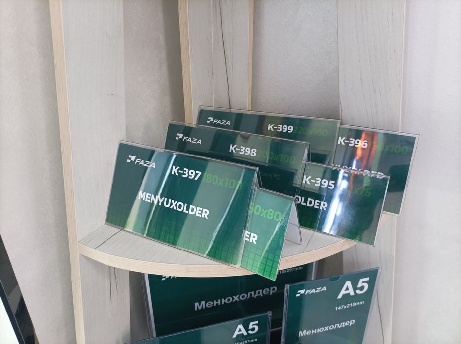 Менюхолдар / Тайбл тент / стойка для ценников / стойка для меню